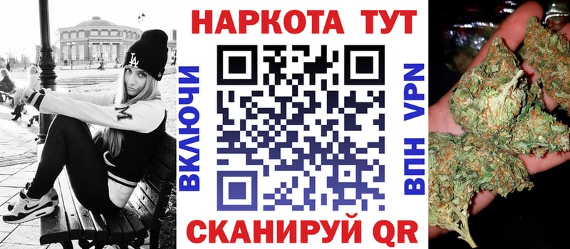 Купить наркотики цена Суворов COCAIN  МЕФ 
