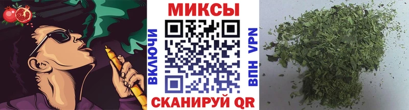 Бутират 99%  наркошоп  Суворов 