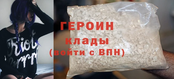 jwh Баксан