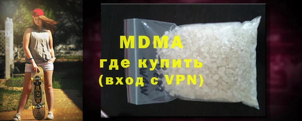 МДПВ Балахна