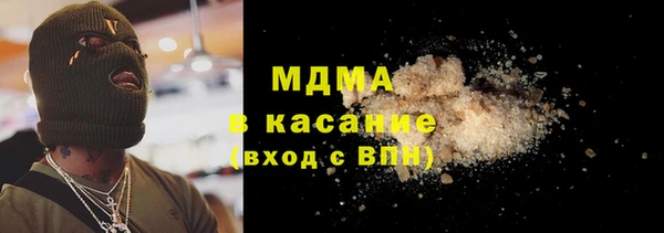 МДПВ Балахна