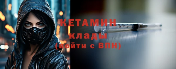 МДПВ Балахна