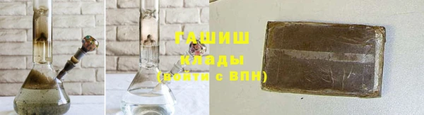 jwh Баксан