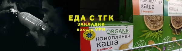 jwh Баксан