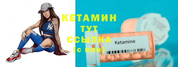 МДПВ Балахна