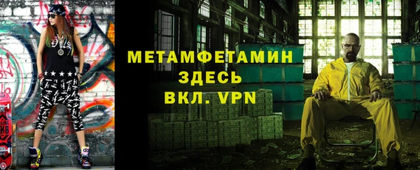 jwh Баксан