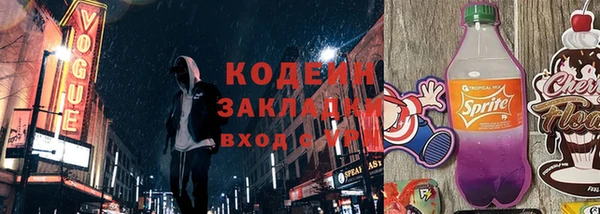 jwh Баксан