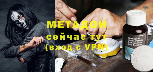 jwh Баксан