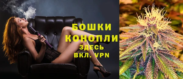 jwh Баксан
