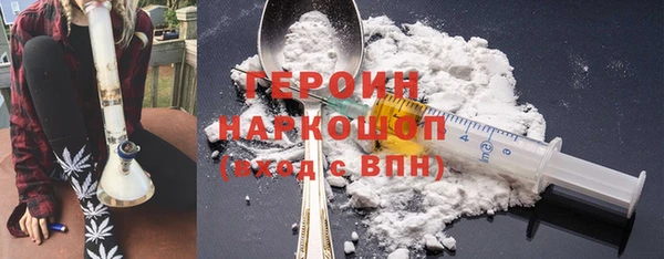 МДПВ Балахна