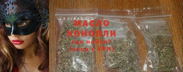 хмурый Покачи
