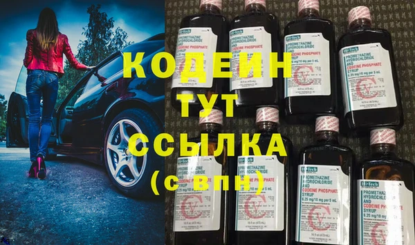 jwh Баксан
