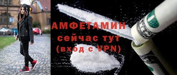 тгк Балабаново