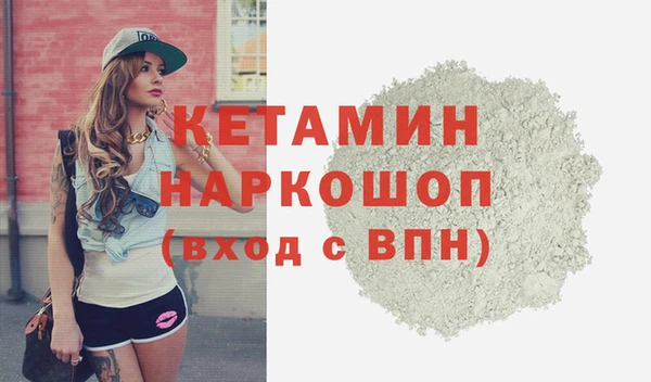 МДПВ Балахна