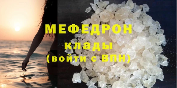 МДПВ Балахна
