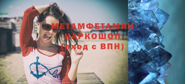 тгк Балабаново