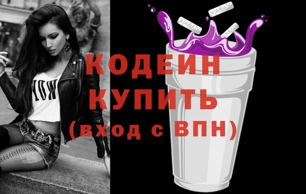 МДПВ Балахна