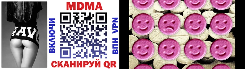 купить сайты Суворов МДМА VHQ