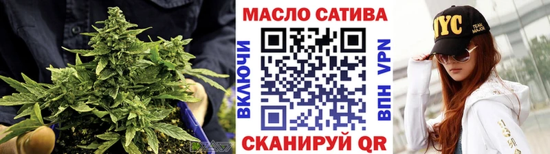 ТГК Wax  Суворов 
