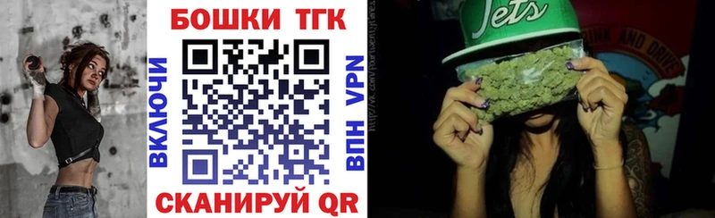 где купить наркоту  Суворов  Бошки Шишки планчик 